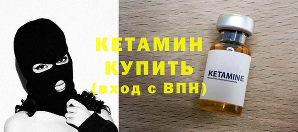 круглые Абдулино