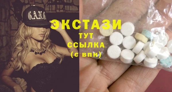 гашик Алзамай