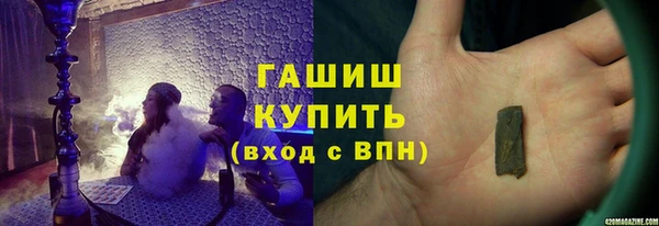 круглые Абдулино