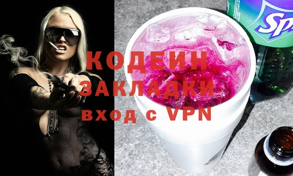 дмт Абинск