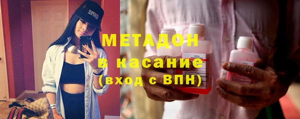 дмт Абинск