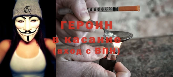 дмт Абинск