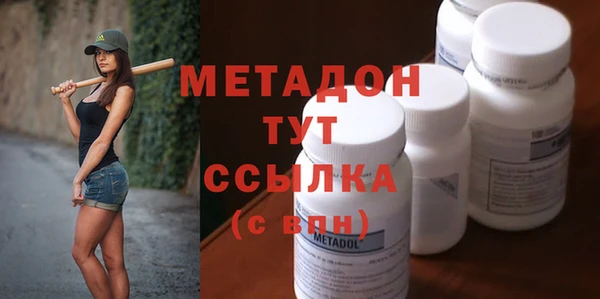 дмт Абинск