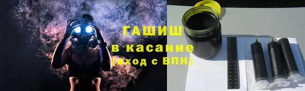круглые Абдулино