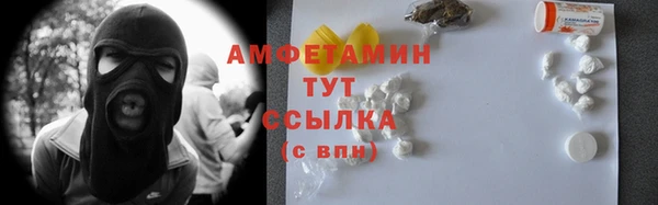 дмт Абинск