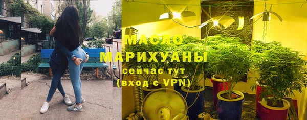 круглые Абдулино