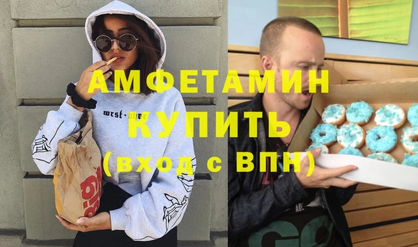 дмт Абинск