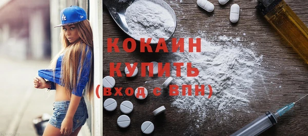 круглые Абдулино