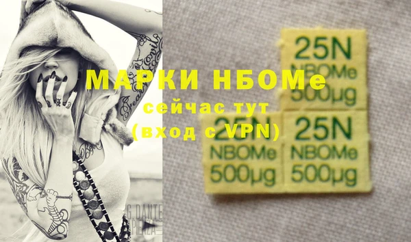 круглые Абдулино