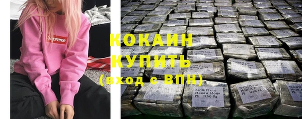 круглые Абдулино