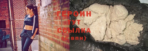 круглые Абдулино
