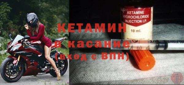 дмт Абинск