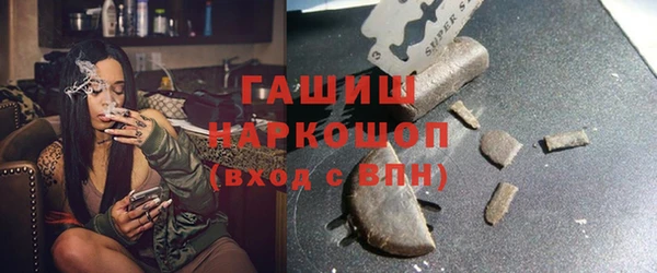 круглые Абдулино