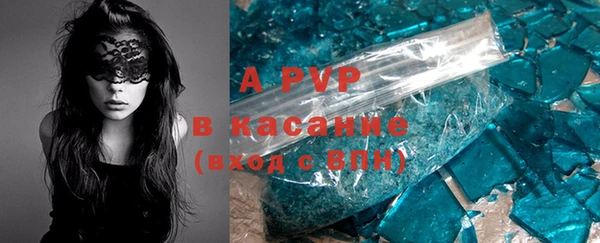 круглые Абдулино