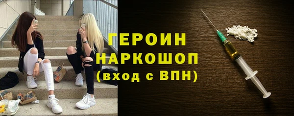 кокаин Алексеевка