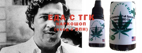 круглые Козельск