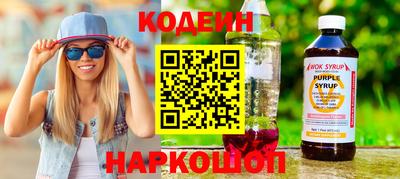 apvp Дубна