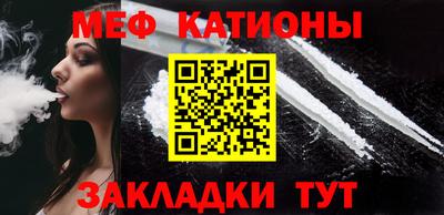 бошки Донской