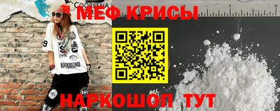 apvp Дубна