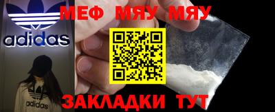 бошки Донской