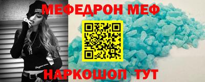 марки lsd Донецк