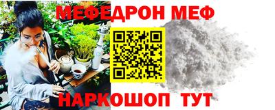 apvp Дубна