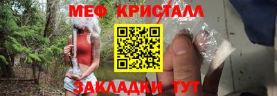 марки lsd Донецк