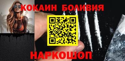 марки lsd Донецк