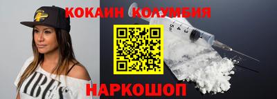 apvp Дубна