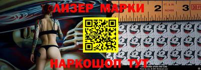 apvp Дубна