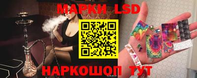 бошки Донской