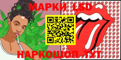 apvp Дубна