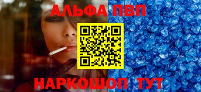 марки lsd Донецк