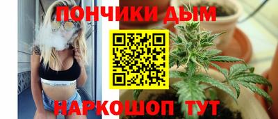 прущие крисы Уссурийск