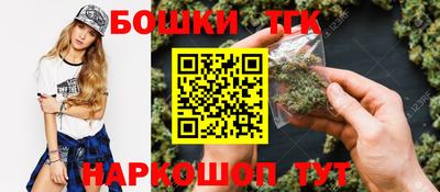 марки lsd Донецк