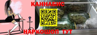 марки lsd Донецк