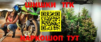 apvp Дубна
