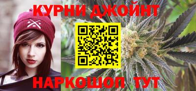 бошки Донской