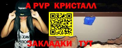 ешки Усть-Джегута