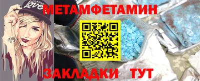 apvp Дубна