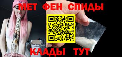 apvp Дубна