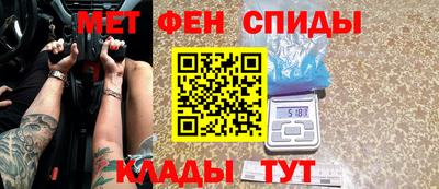 бошки Донской