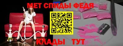 apvp Дубна