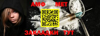 бошки Донской
