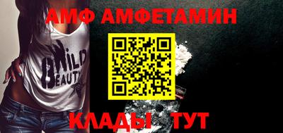 apvp Дубна