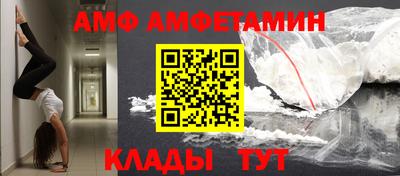 apvp Дубна
