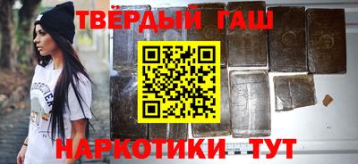 apvp Дубна