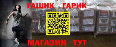 apvp Дубна