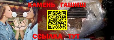 бошки Донской