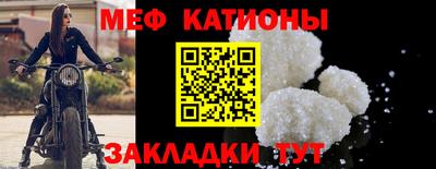 бошки Донской